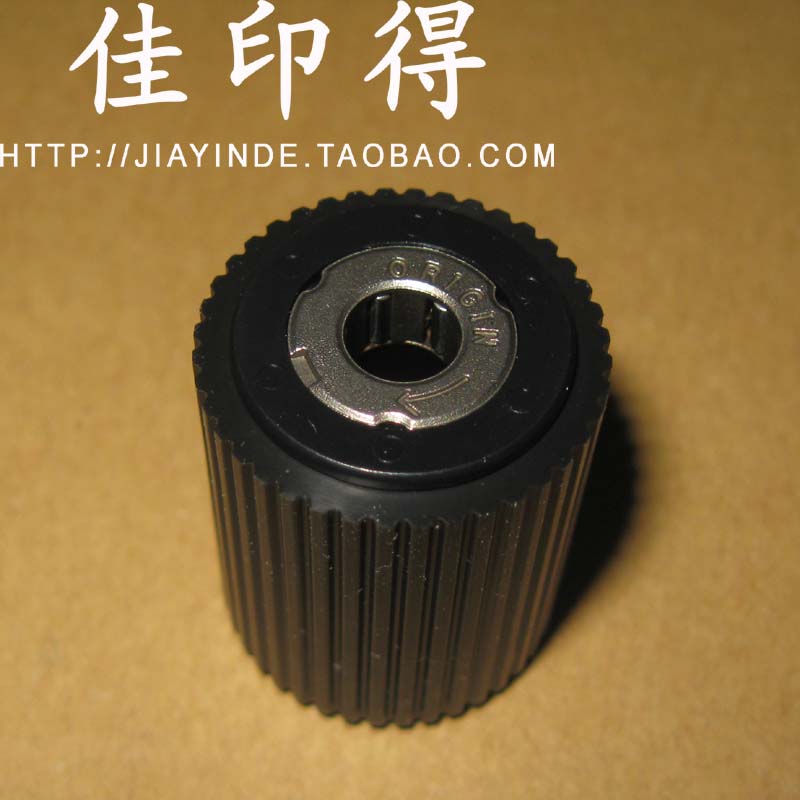 佳能IR/2230/2870/3530/3570/4570输稿器搓纸轮原稿主搓纸轮2784