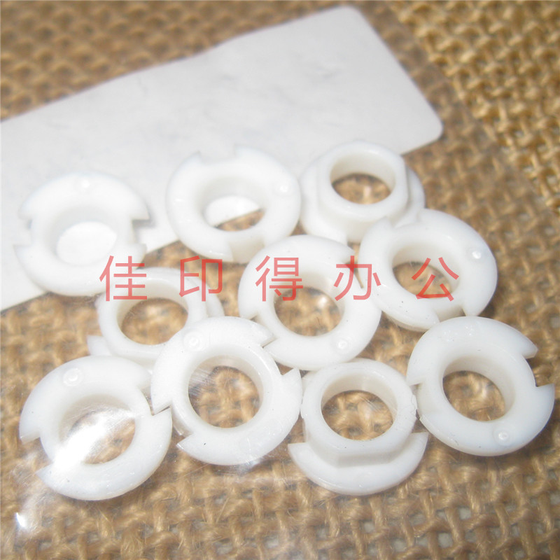 京瓷TASKalfa 3011 3511 3010 3510 i 卡纸主驱动组件白色轴套