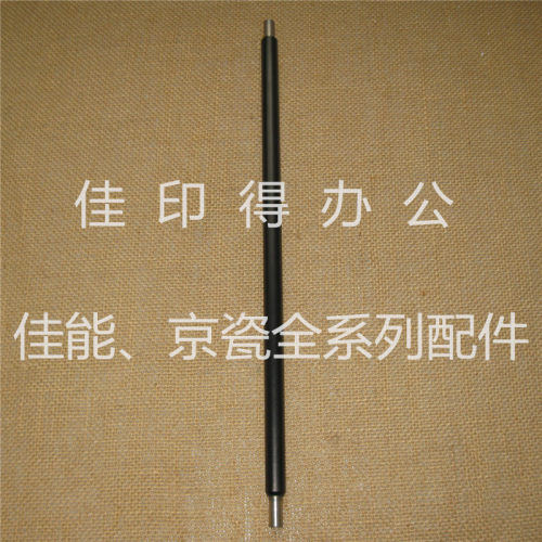 京瓷TASKalfa 3500/4500/5500/3501/4501/5501鼓组件充电辊主充电