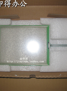 原装佳能iR2545/2535/2530/2525/2520/i显示屏触摸屏操作屏面0772