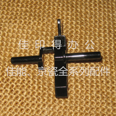 京瓷ECOSYS M 3540 3560 3040 3550对位传感器拨杆ACTUATOR IMAGE