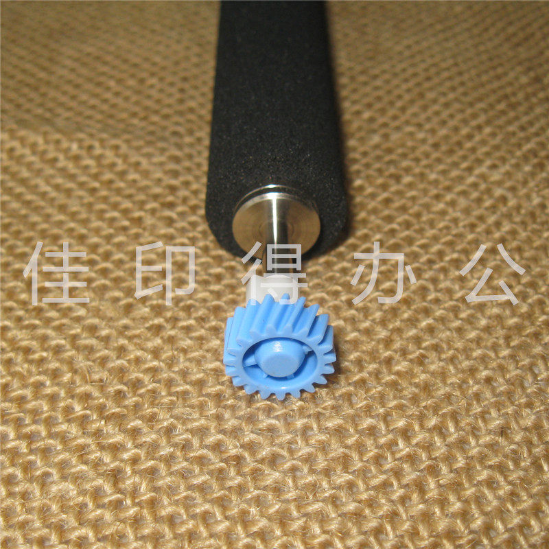 佳能 iRC 2020 2025 2030 2220 2222 2230 二次转印辊带齿轮 7928