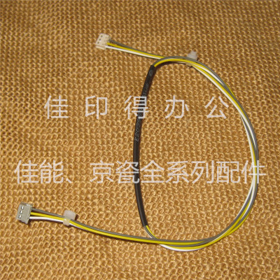 京瓷TASKalfa 3010i 3510i 3011 3511 侧门双面器传感器连接线