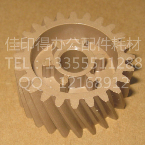佳能iR/3245/3235/3230/3045/3035/3030定影驱动下辊过桥齿轮0020