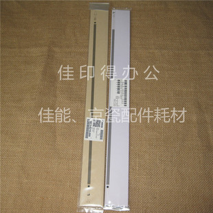 佳能E 516 E568 E618 MG 3580 3570 3560 3500光栅条形解码器6210
