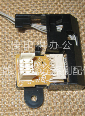 京瓷TASKalfa 1800/1801/2200/2201 鼓组件接口感光鼓连接线插头