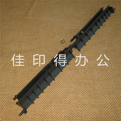 施乐S1810 2011 2520 2110 24020 2320 2010定影传感传感器支架座