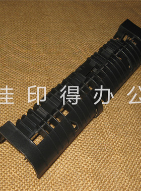 佳能IR 1022 1024 1025 1018 1020 定影器盖板护导双面进纸板7507