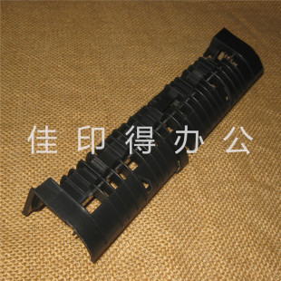 1022 1025 佳能IR 1024 定影器盖板护导双面进纸板7507 1018 1020