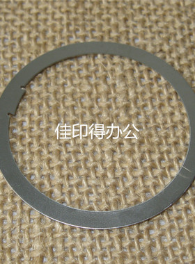 佳能IRADV 6075/6065/6055/6275/6265/6255 定影上辊轴套卡簧0550