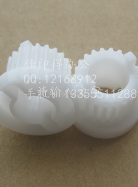 京瓷 KM 8030 6030 620 820 双面齿轮皮带齿轮带凸出定影出纸齿轮