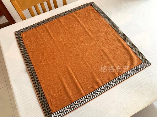 橘色桌布质量怎么样 橘色桌布口碑怎么样 小麦优选 橘色桌布质量怎么样 橘色桌布口碑怎么样 小麦优选