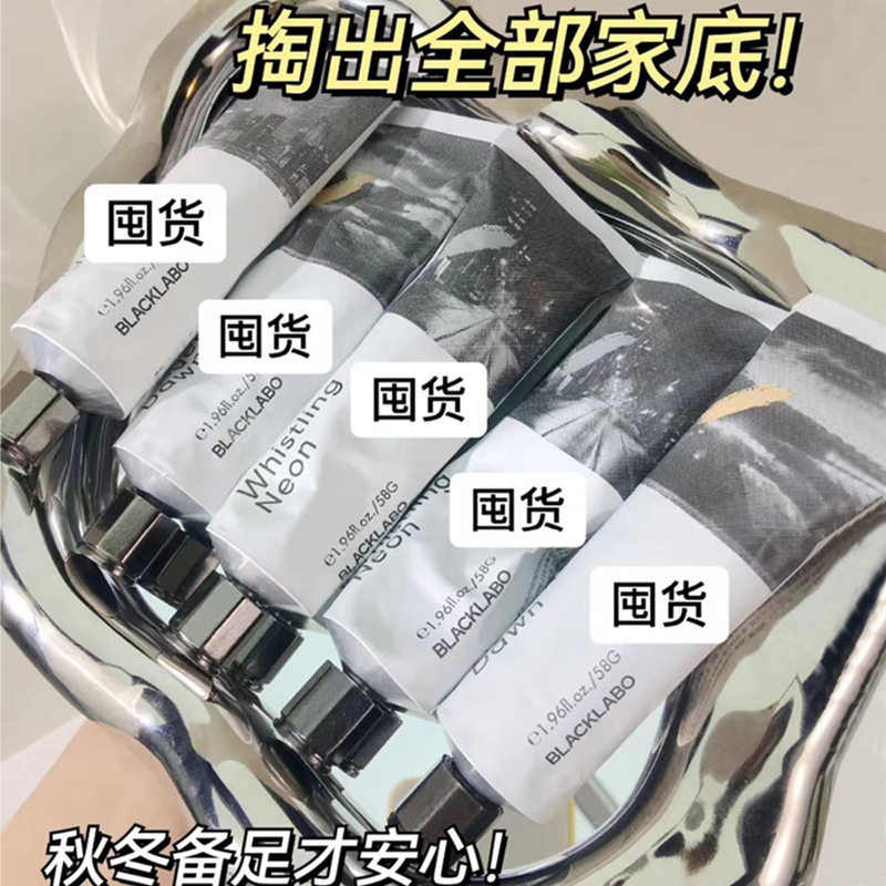 VSEA防干裂香氛护手霜嫩白护肤秋冬保湿防冻防干滋润手霜抖音爆款