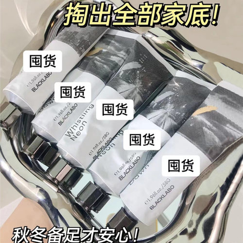 VSEA防干裂香氛护手霜嫩白护肤秋冬保湿防冻防干滋润手霜抖音爆款