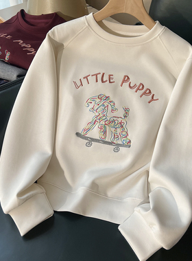 白色圆领卫衣女春秋薄款新款小个子长袖套头上衣重工刺绣宽松秋装