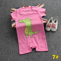 7#Rose Red Dinosaur