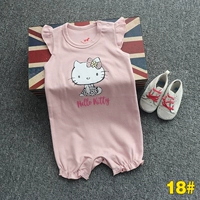 18#кожаный котенка