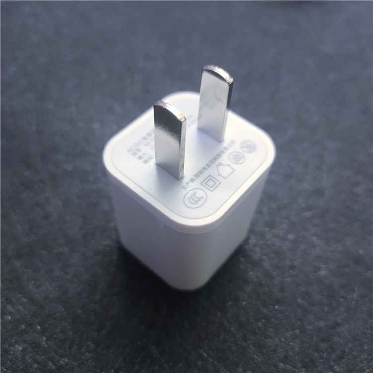 iphone6充电器线5w电源6plus适配器5v1a插头a1586a1549适用苹果5c手机