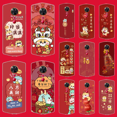 适用于美图T9手机壳全包软硅胶套防摔美图T9保护套MP1718创意磨砂软套外壳外壳软套硅胶男女款