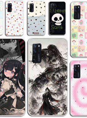 适用于中兴AXON 20手机壳ZTE A20保护套A2121硅胶防摔软壳彩绘男女款防摔软壳套磨砂外男女款