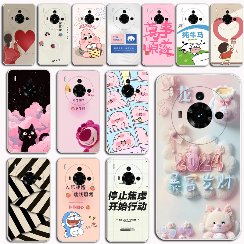 适用于努比亚Z50SPro手机壳硅胶nubiaz50s中兴pro保护套防摔spor外软壳爱外壳硅胶创意软套硅胶男女款