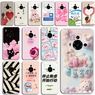 适用于努比亚Z50SPro手机壳硅胶nubiaz50s中兴pro保护套防摔spor外软壳爱外壳硅胶创意软套硅胶男女款