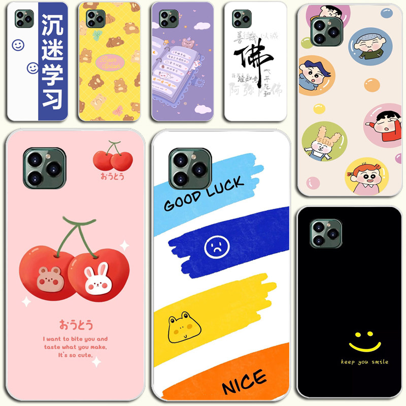 朵唯p30至尊版手机壳doov p30至尊版硅胶防摔软壳彩绘男女6.53寸