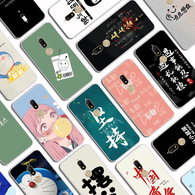 诺基亚7手机磨砂壳诺基亚Nokia TA-1041卡通防摔全包边软壳创意简