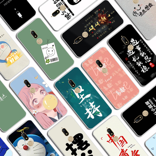 诺基亚7手机磨砂壳诺基亚Nokia 1041卡通防摔全包边软壳创意简