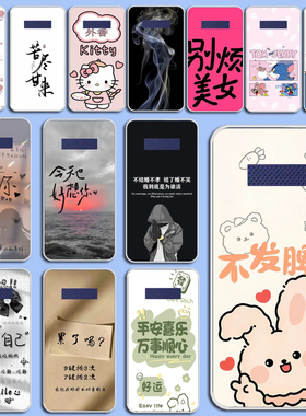 适用于飞利浦E506手机壳全包边防刮摔Xenium保护套透明硅胶简约软壳外壳软套硅胶小清新男女款