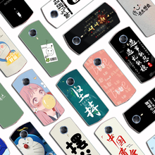 适用美图T8手机保护套Meitu T8S手机壳美图MP1602硅胶全包边软壳diy潮