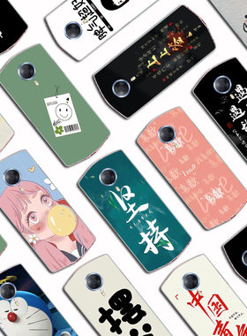 适用美图T8手机保护套Meitu T8S手机壳美图MP1602硅胶全包边软壳diy潮