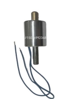 FZTK-ASDC220 分合闸 电磁铁线圈 断路器配件