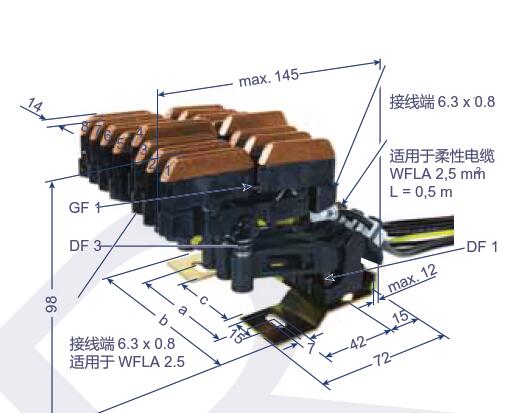 sk-dsw240vp-30-14-fn集电器碳刷ds电子合成器