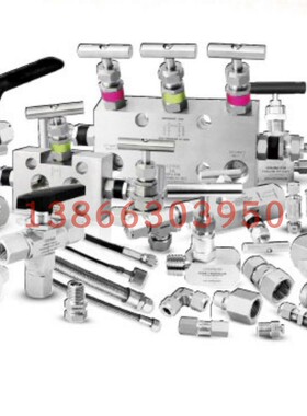 针形阀手柄aln-hb6a-bgbt79m620a2农机配件