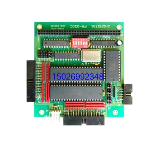 pm510采集模块集农机配件