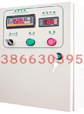 nsk121s-hdzf温度控制电流其他添加剂