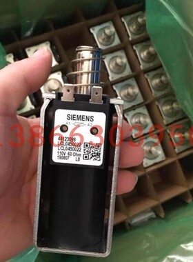 线圈lcl0450022电磁铁44123099铁吸铁石磁铁强磁巴克球