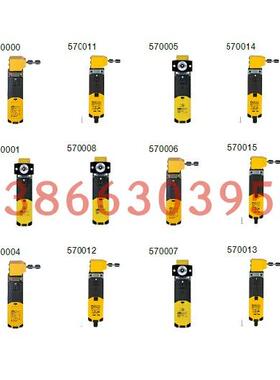 pilz皮尔磁psenmlock570408其它2.1unitit