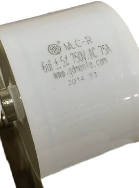 mlc-r型6uf750vac75a大电流金属加工焊机电容机件五金加工件塑料