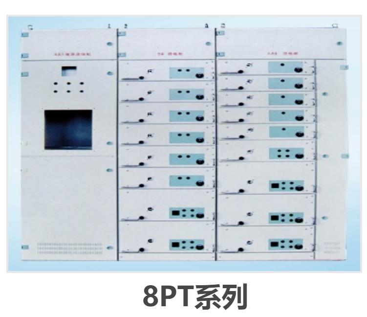 8pt8353电子合成器