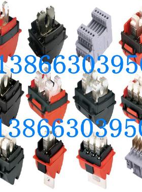 mgjcf09-510侧出线二次接插件cf线其他机械设备