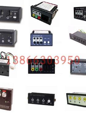 带电显示器zs1-3-35qdxn6-q带叉车配件