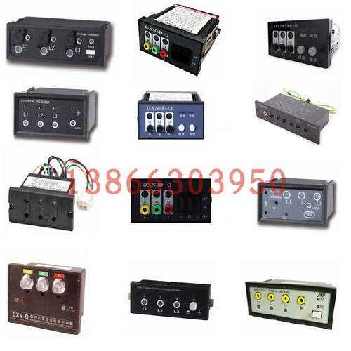 带电显示器zs1-3-35qdxn6-q带叉车配件
