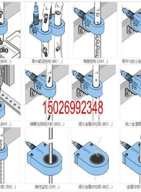 环管传感器t02an70p文化创意餐具
