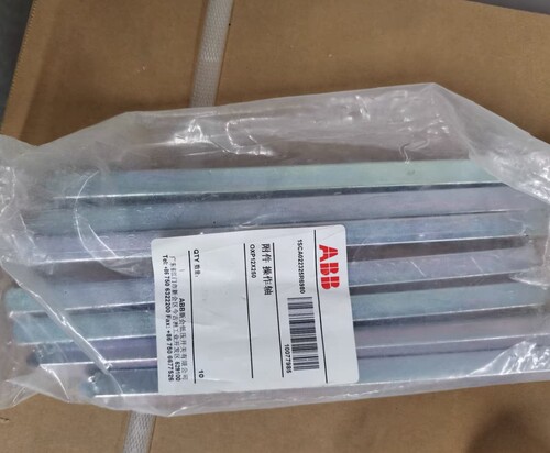 延长杆加长轴连接杆oxp12x250其他气动元件