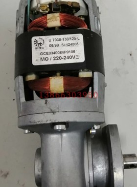 gce0940084p0106储能电机u7030-130125-lgifeg质优机农机配件