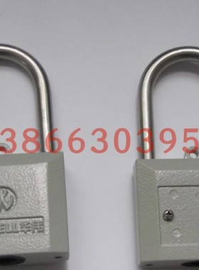 valwell机械锁五防锁挂锁安全锁机