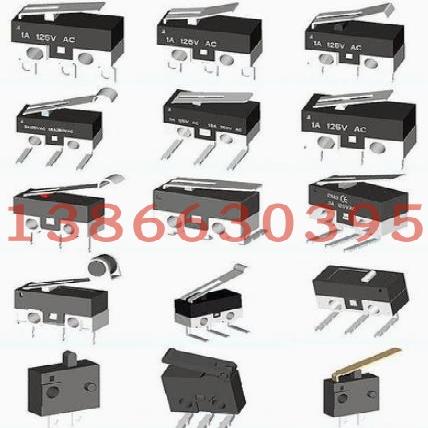 csk2-11微动开关正品开关灯具配件