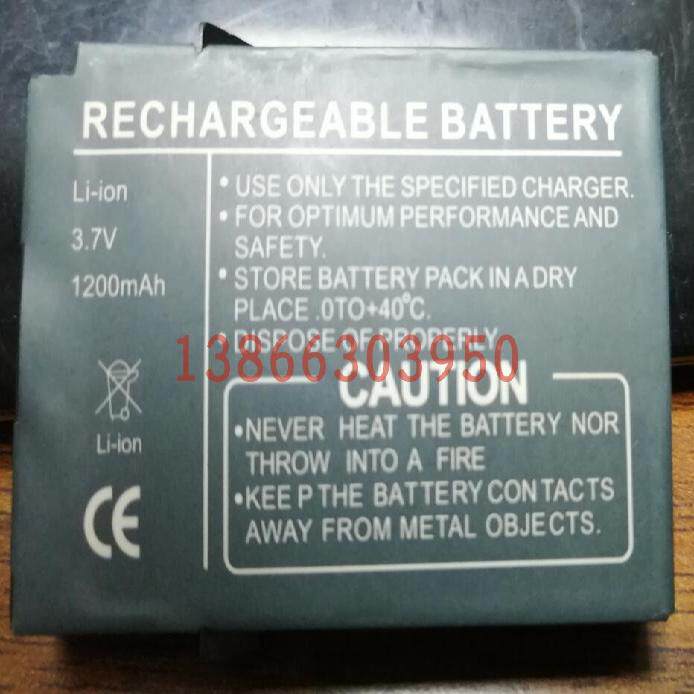 rechargeablebatteryli-ion3.7v1200mahar机电池电池电力配件